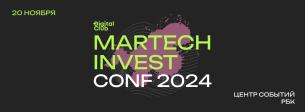 MarTech Invest Forum 2024