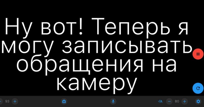 Выбор креаторов: 13 сервисов и приложений для ежедневной работы