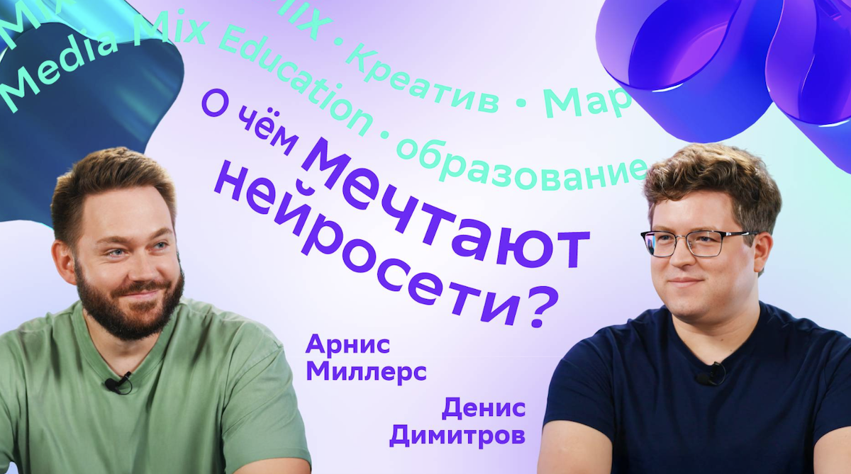 Как устроены визуальные нейросети