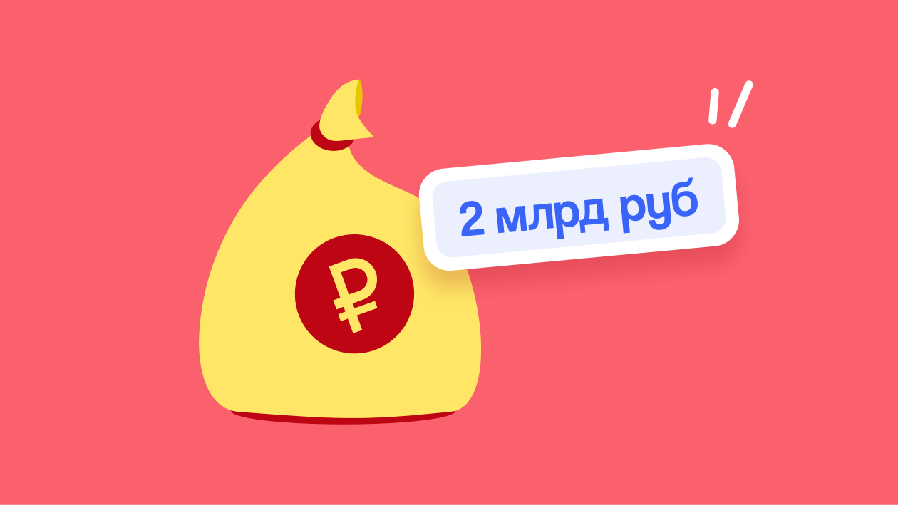 Объем рынка нативной рекламы в Telegram в первом квартале 2024 года составил 2 млрд руб. 