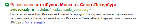 Кейс по SEO: итерационный подход к поисковому продвижению