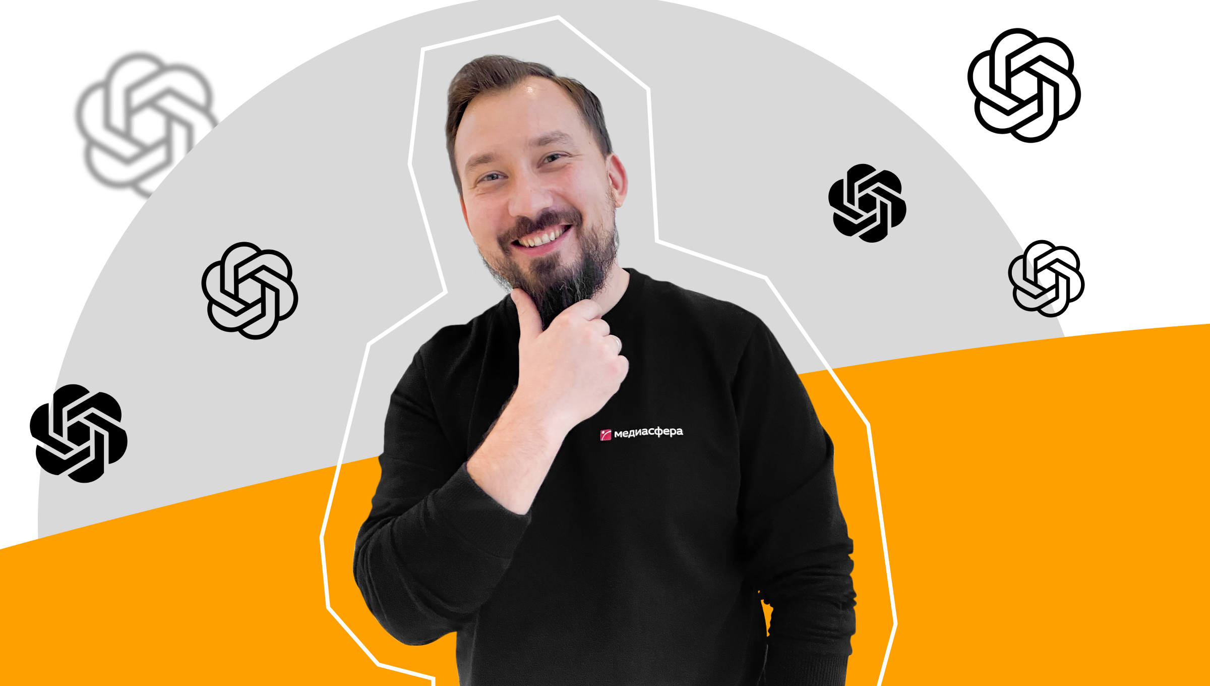 ИИ агенты 2400х1360.jpg ИИ агенты 2400х1360.jpg