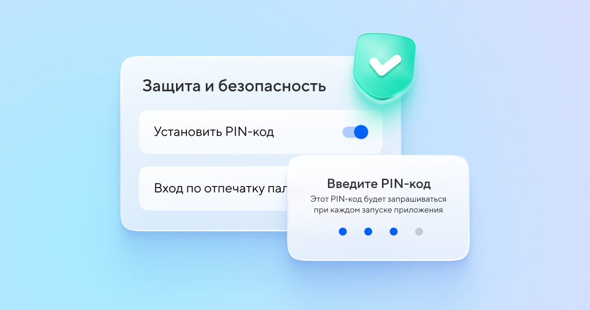 В приложении cloud ошибка