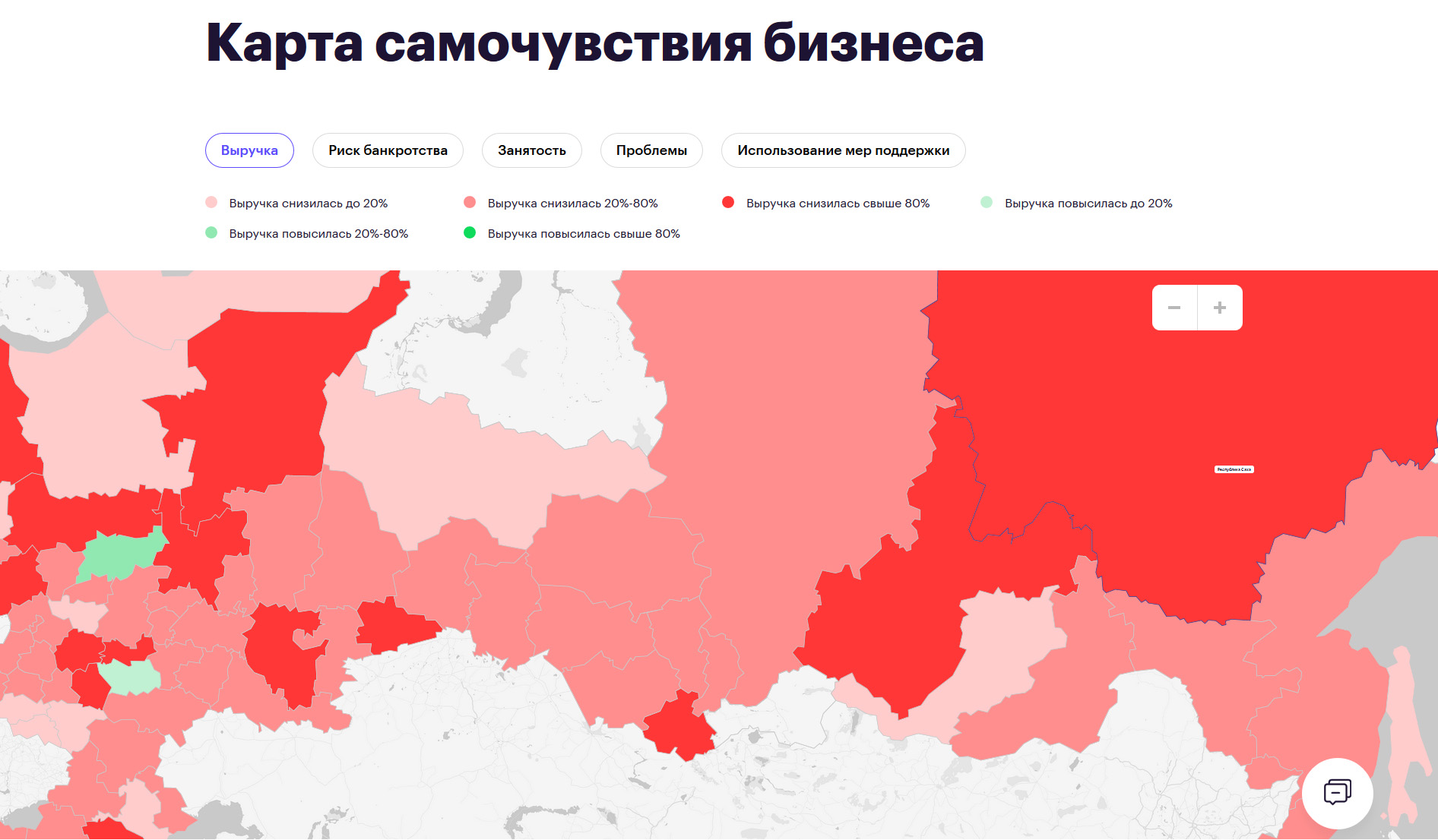 Российские сервисы карт. Карта предпринимателя. Карта агентств России.